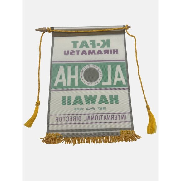 1987 / 1989 Lions Club International Banner Hawaii K-FAT Hiramatsu Aloha 9" - Picture 2 of 4